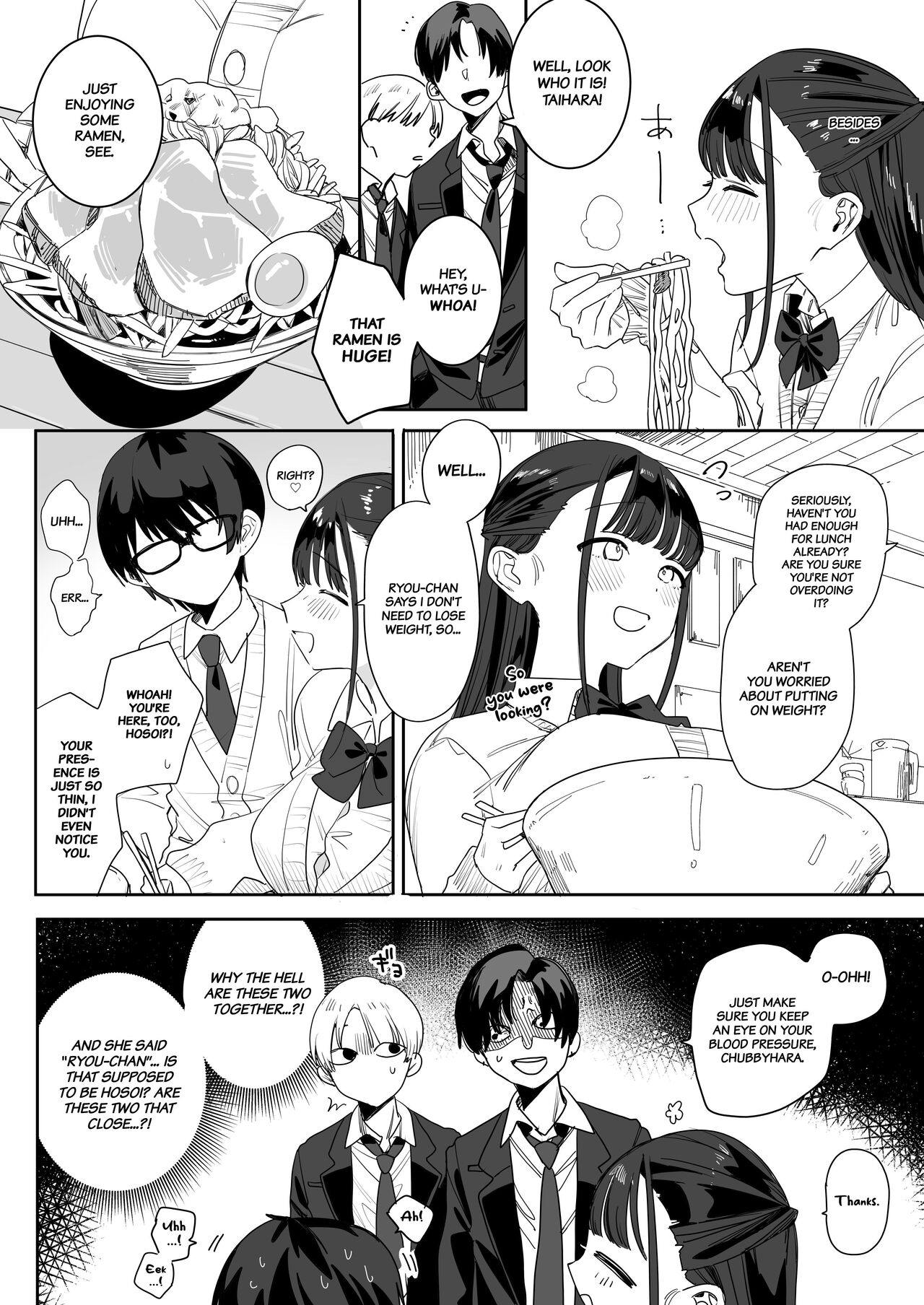 Mochimochi Nao's Sweet and Sexy Story That Makes You Melt page 6 full