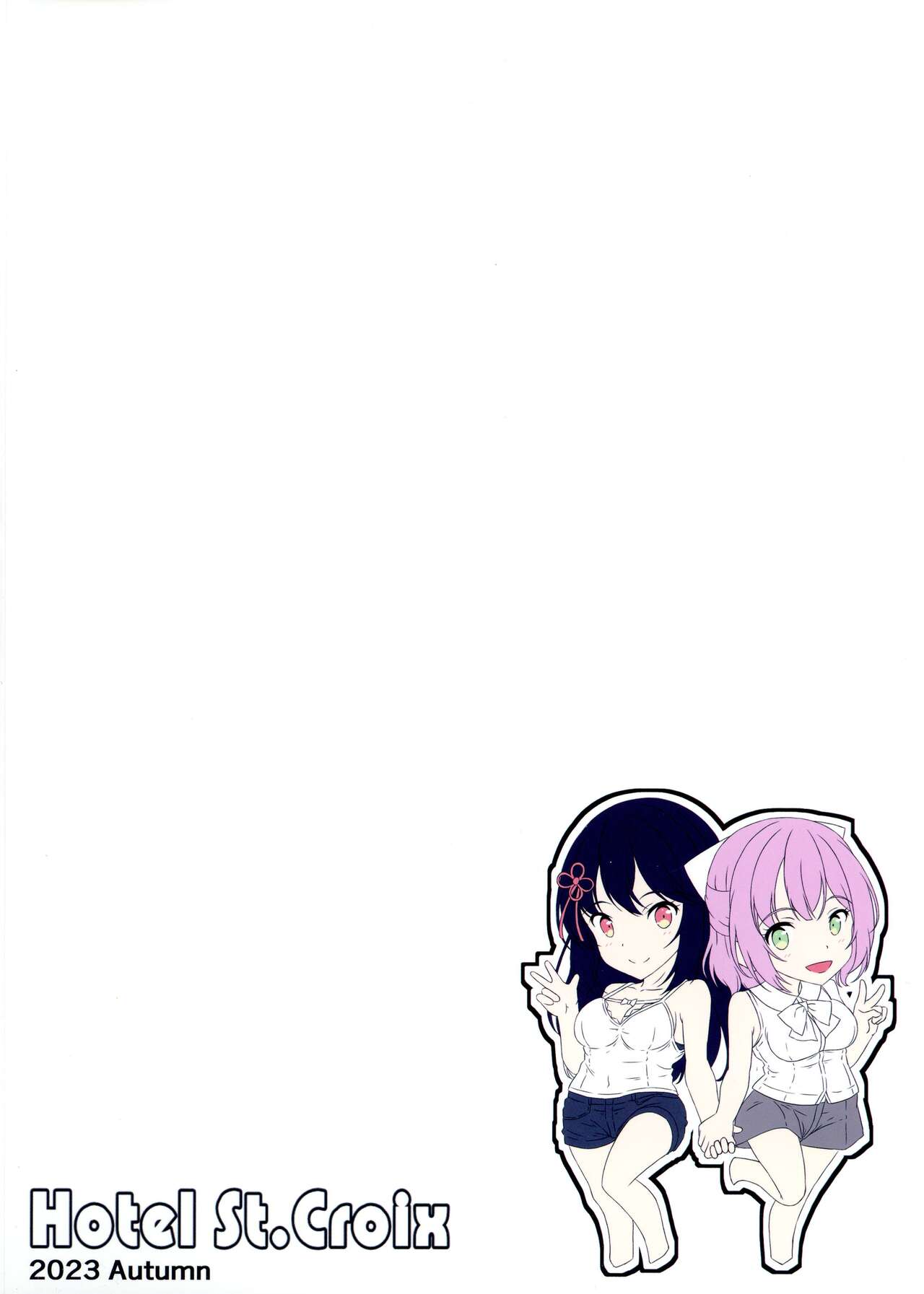 Kurokami LONG Futanari-chan to Jyunai SEX ga Shitaii! Part IV page 2 full