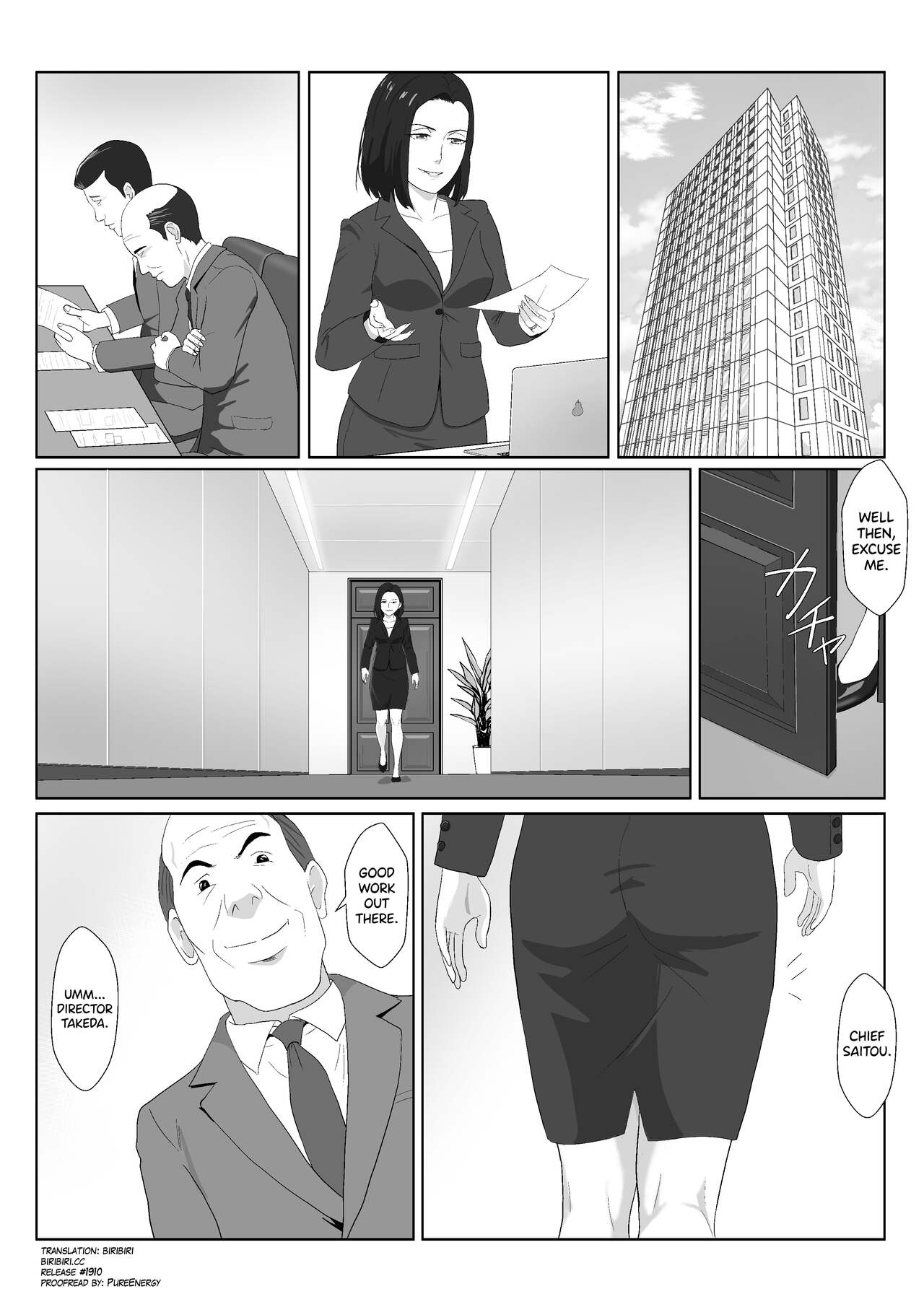 BariCare Kaa-san ga DQN ni Netorareta Vol.3 page 4 full