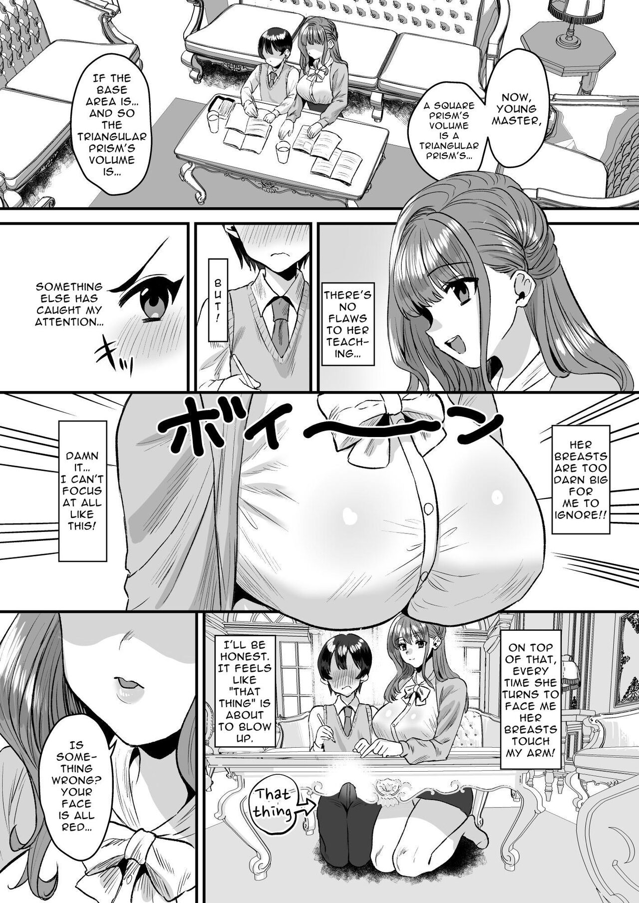 Otonatte Zurui. ~Kateikyoushi no Onna to Onzoushi no Boku~ page 6 full