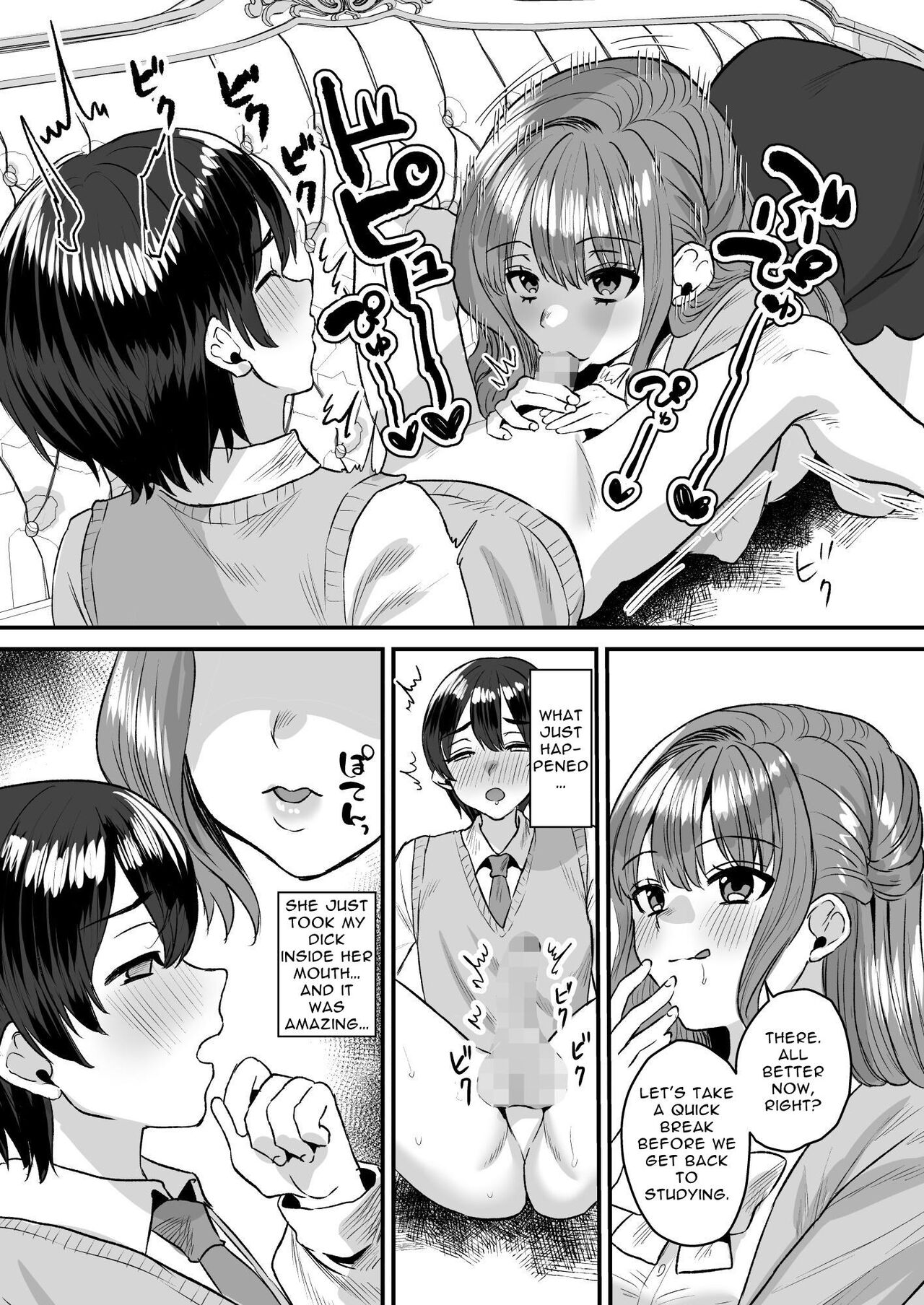 Otonatte Zurui. ~Kateikyoushi no Onna to Onzoushi no Boku~ page 9 full