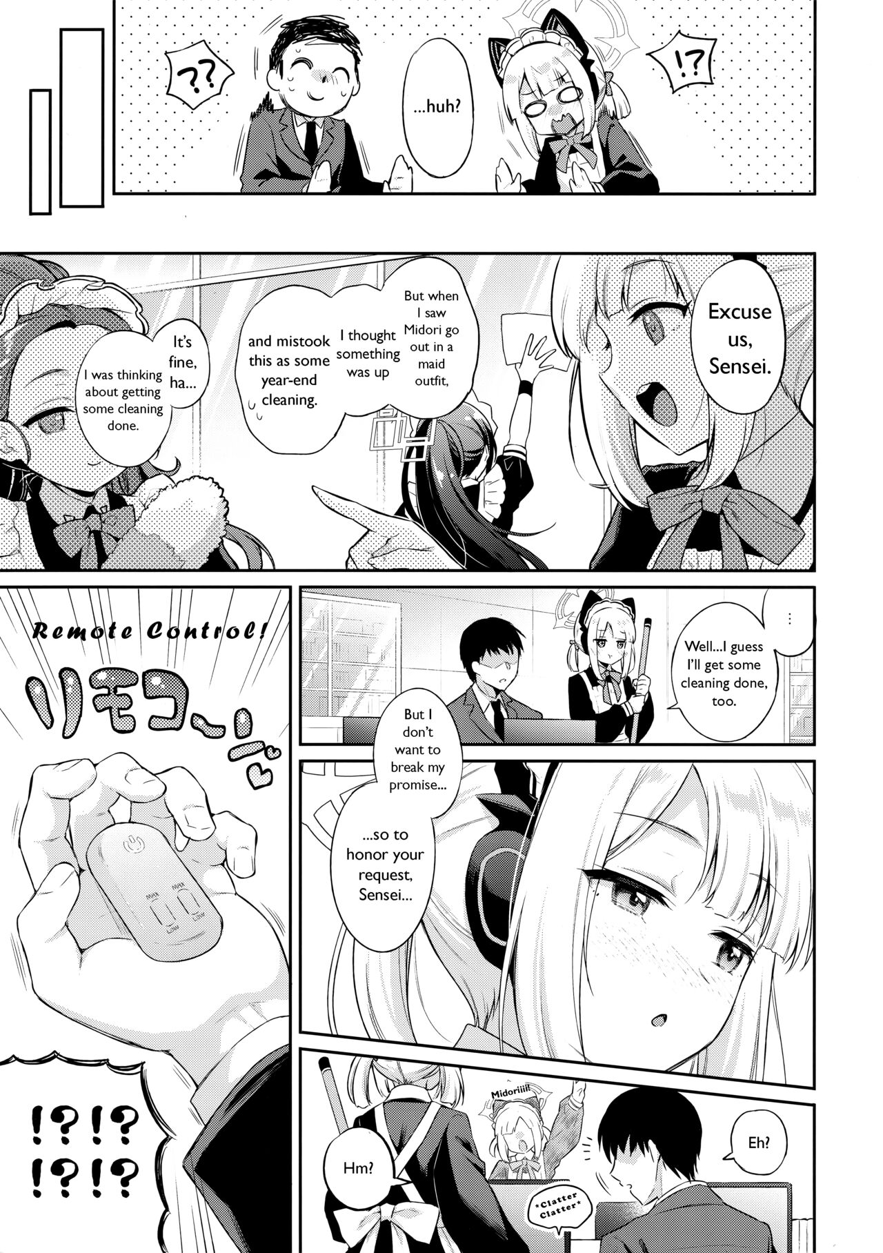 Sensei, Minna ni wa Naisho Desu yo? page 7 full