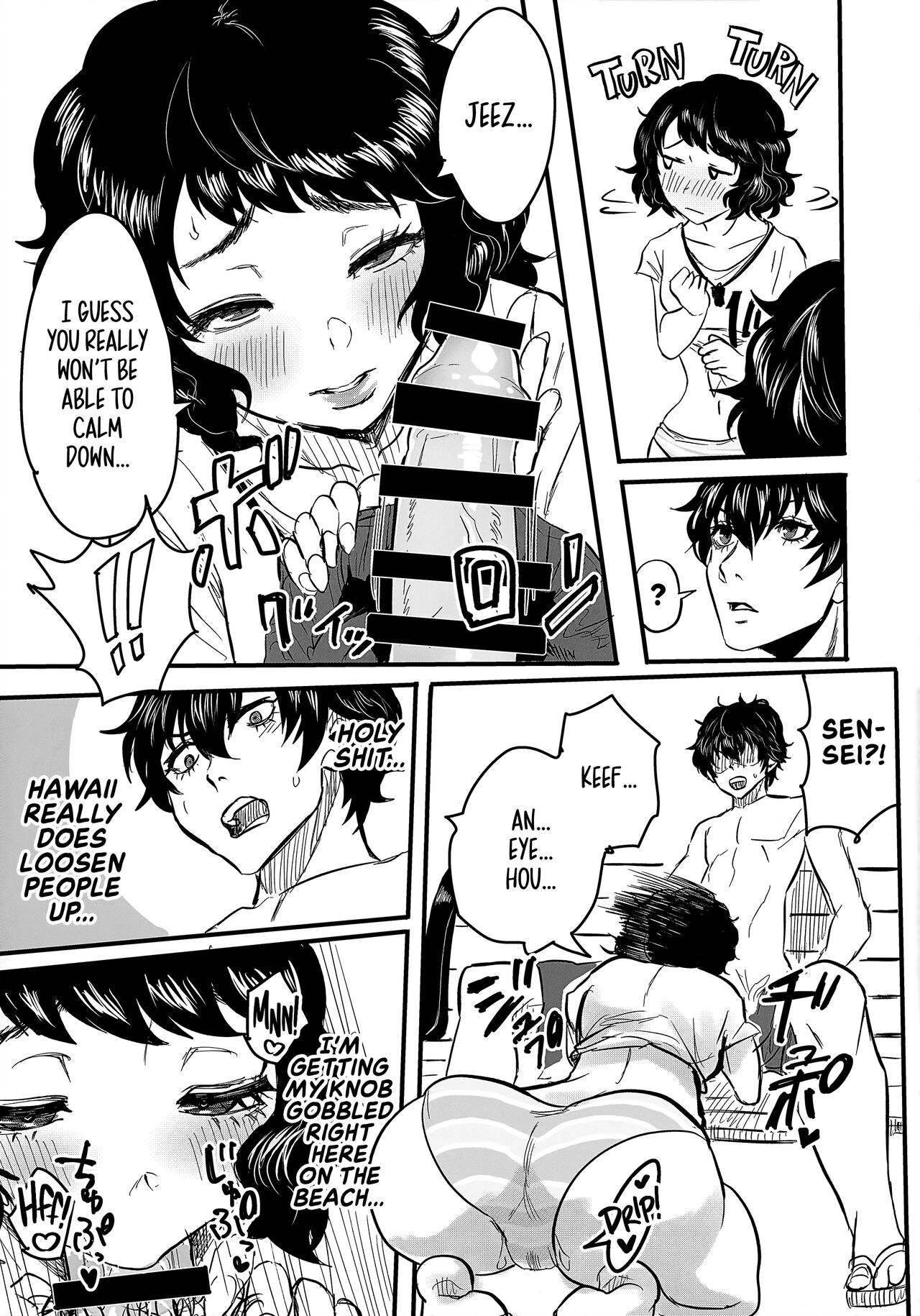 Shuugaku Ryokou Comyu & Coop | Field Trip Report: Communication & Co-op page 4 full