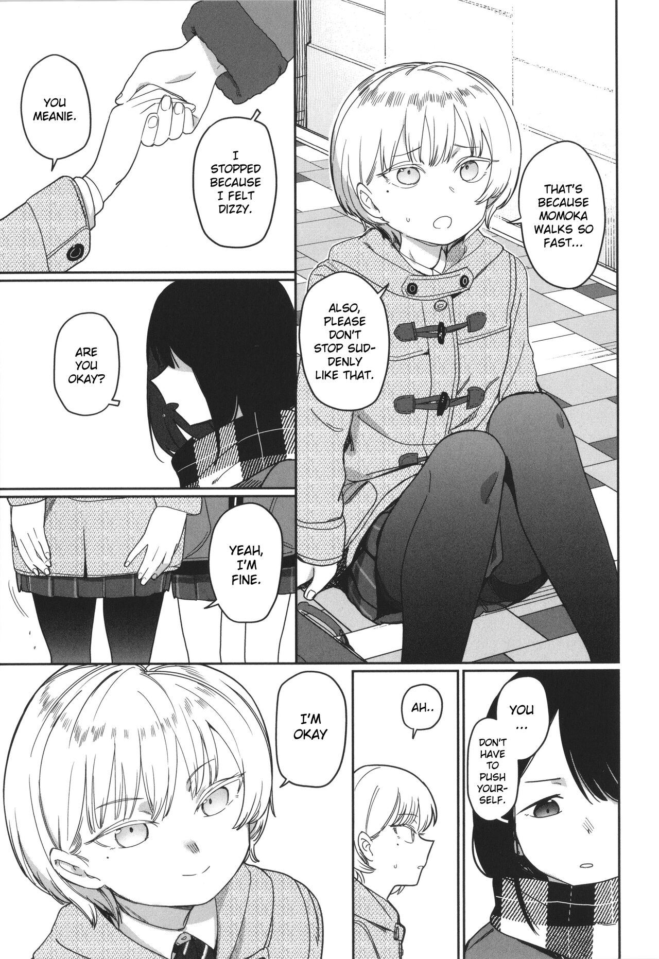 Yoini Akugaru page 3 full