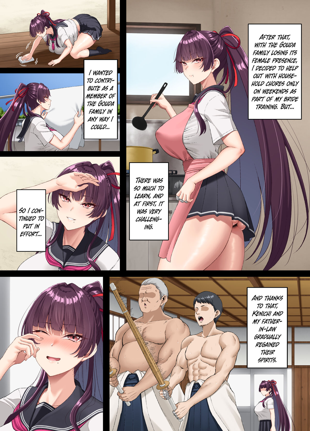 [Small Marron (Asakura Kukuri)] Kokoro Ore, Mesu Ochiru. [English] [DKKMD Translations] Hentai - Raw  8