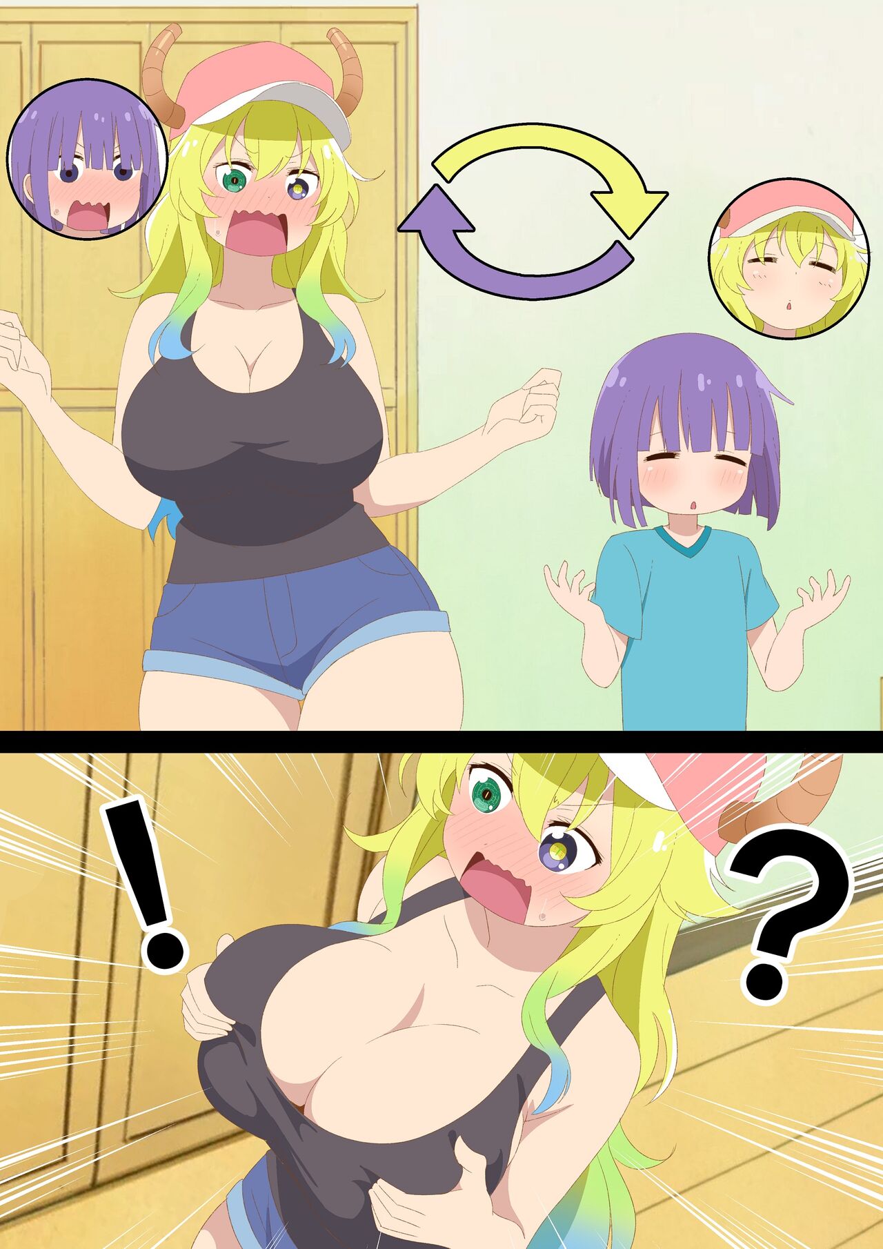 Irekawari page 1 full