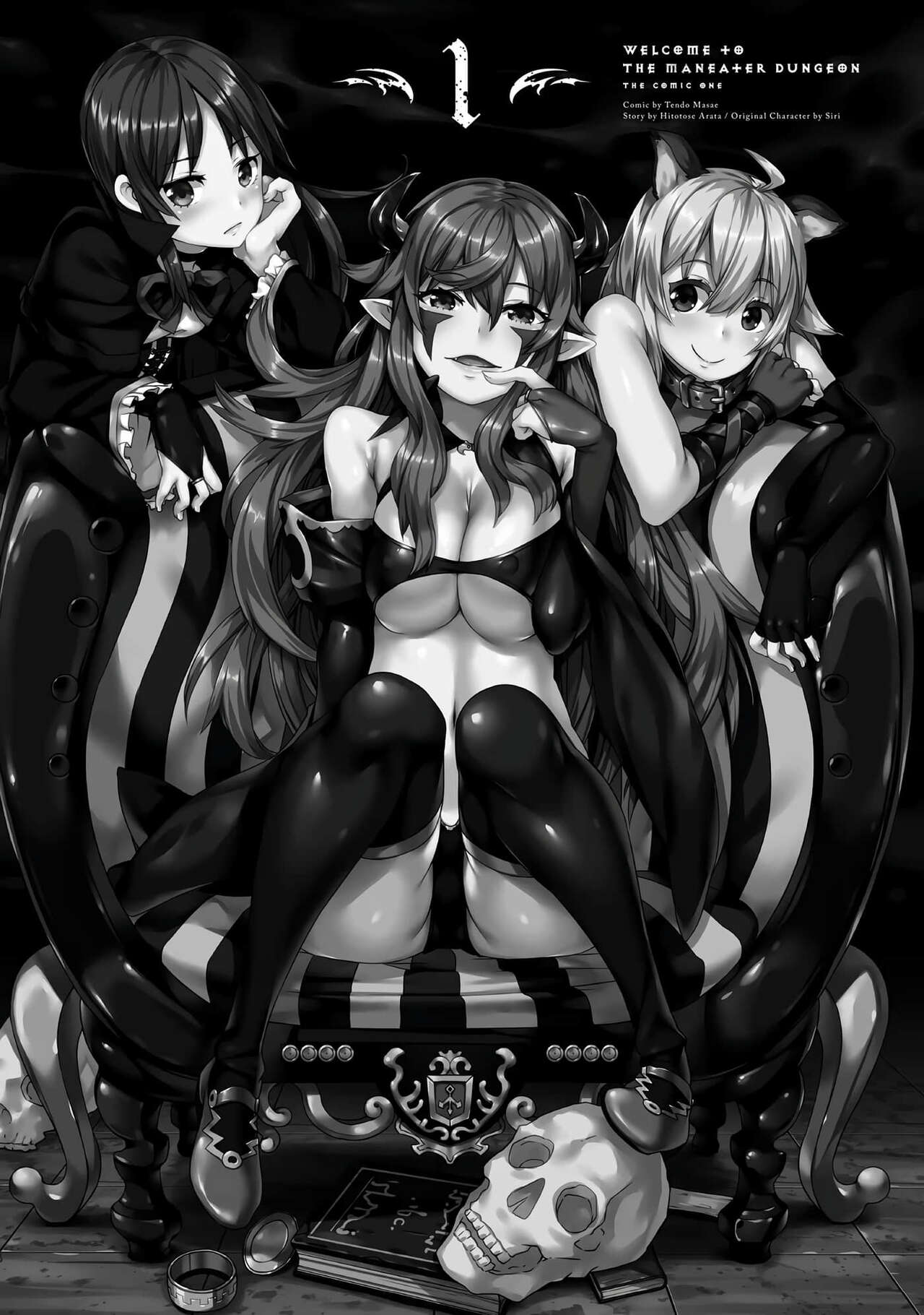 Hitokui Dungeon e Youkoso! ch 01-35 Chinese Version《欢迎来到食人地下城》01-35话 AI机翻汉化 page 3 full