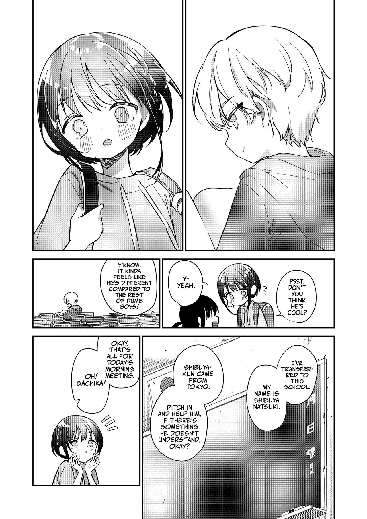 Watashi ga Iki o Shiteru Basho | The Place I Call Home! page 7 full