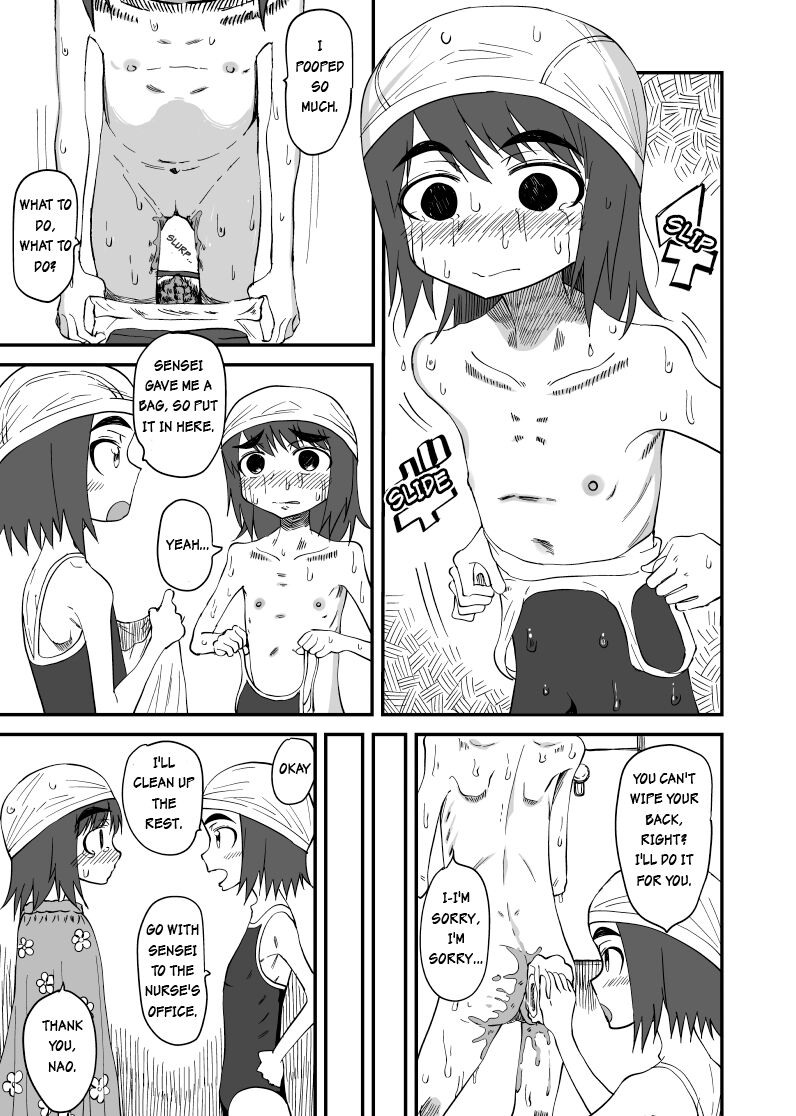 Haisetsubutsu ni Koufun Suru JC 3 + Sonogo | A JC turned on by excrement + Afterward page 5 full