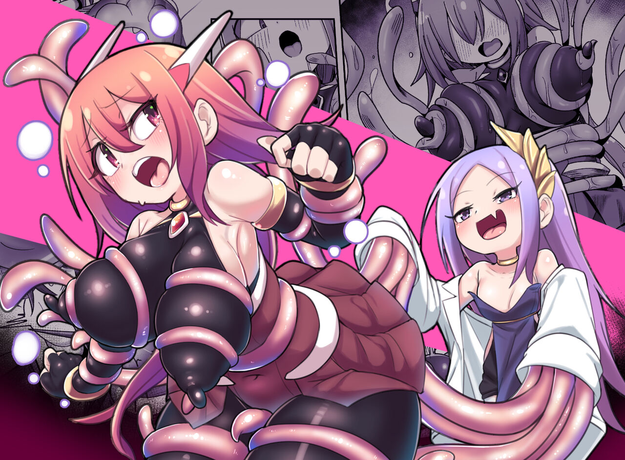 Maryoku Tank Choukyou sareta Koto mo  Sukkari Wasurete no Kono Ko to Teki Ajito ni Idonjau Onna Hero-chan page 2 full