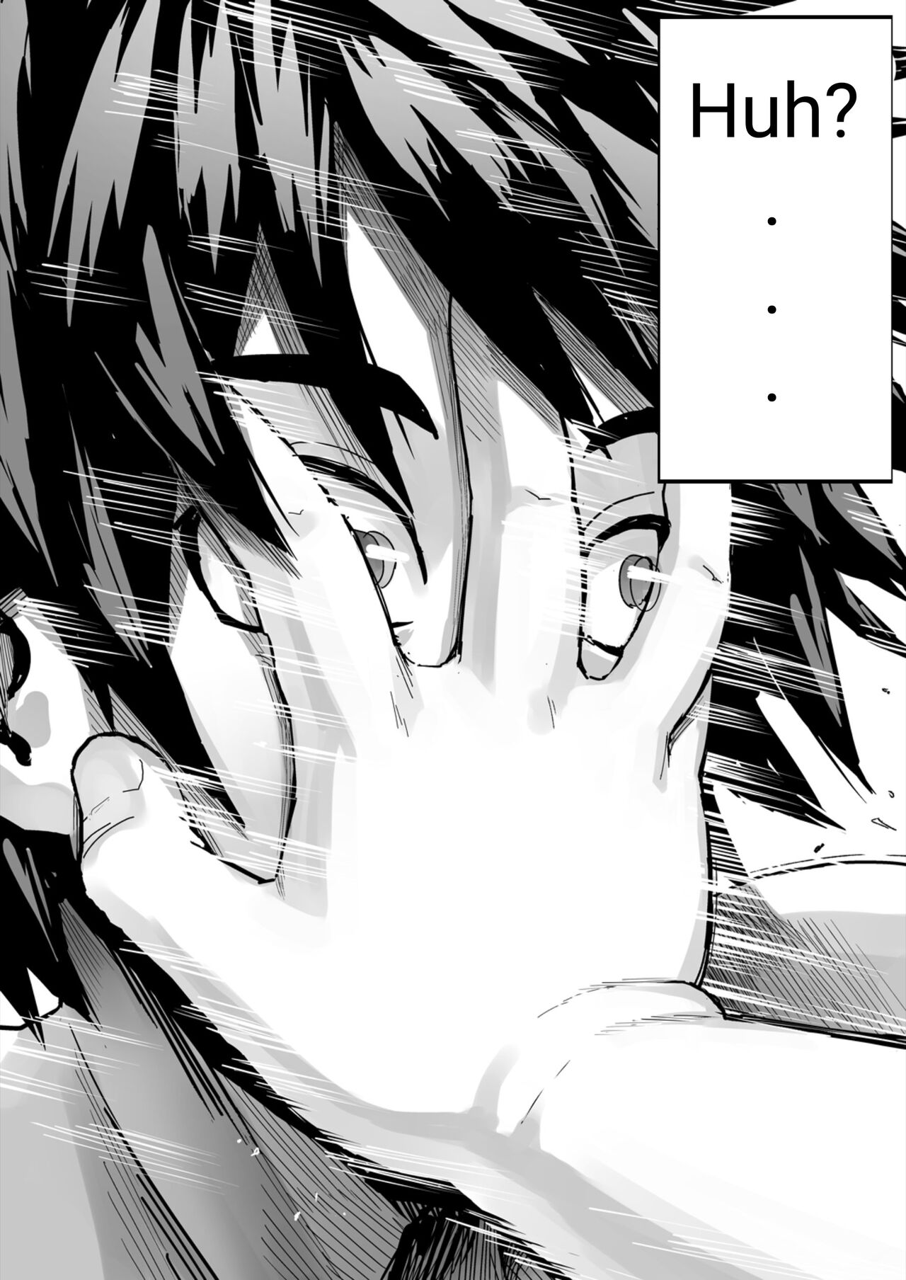 Kusodebu sumou-bu page 10 full