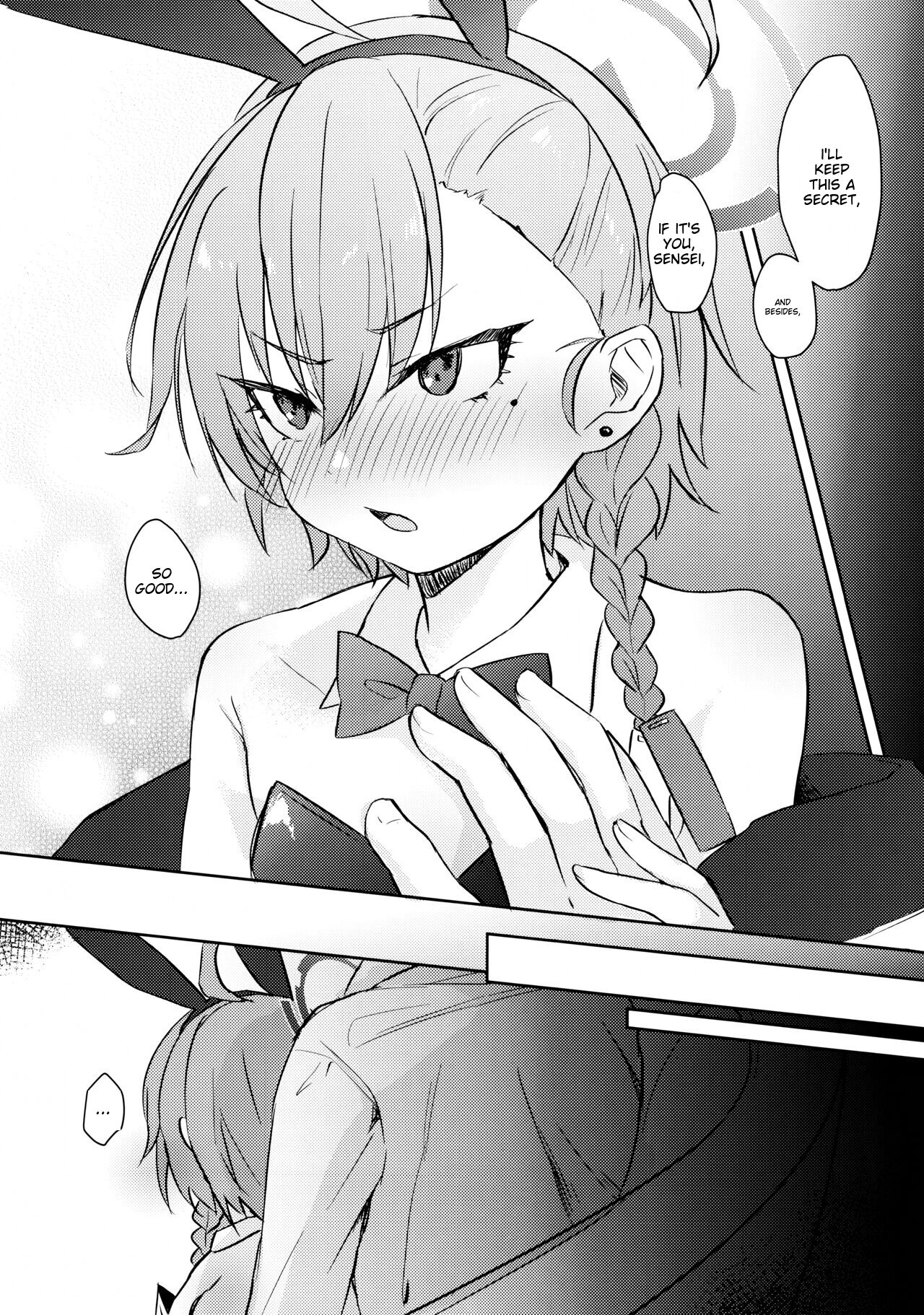 Sakusen Zokkou! page 7 full