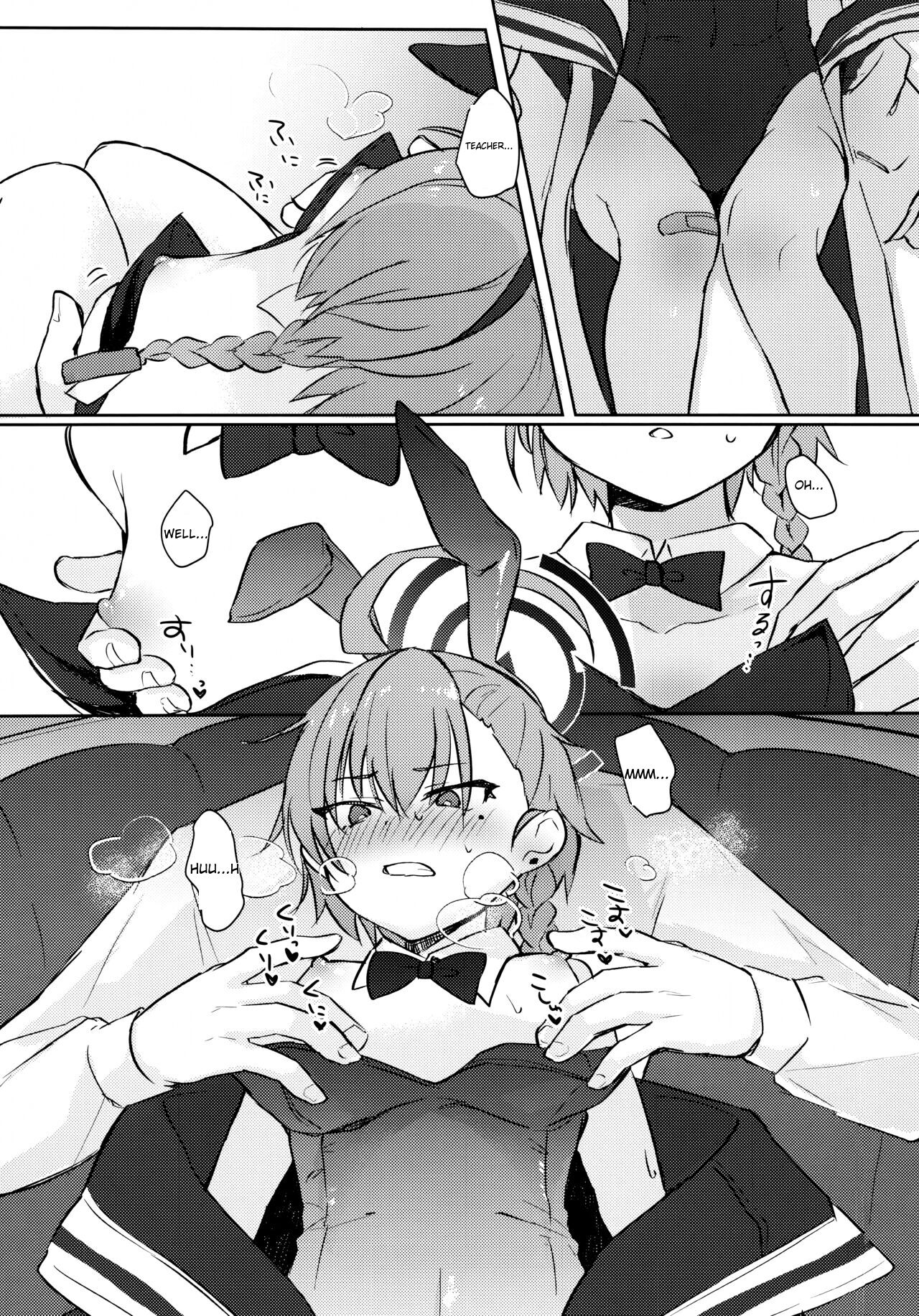 Sakusen Zokkou! page 8 full