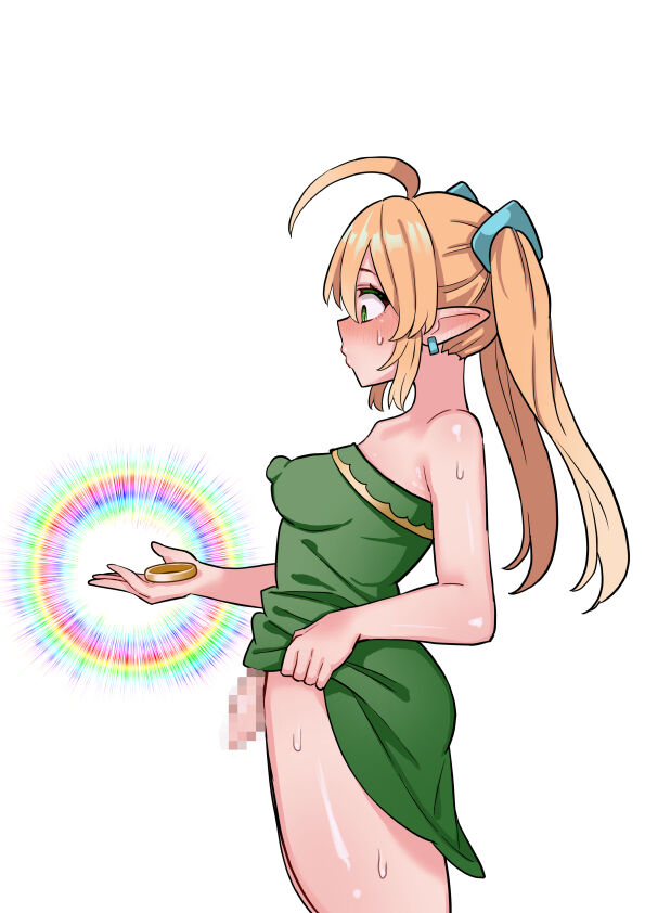 Tanshou Houkei Futanari Hobbit Shoujo ga Mahou no Yubiwa de Kyokon Seiyoku Monster ni naru Hanashi #1-2 page 2 full