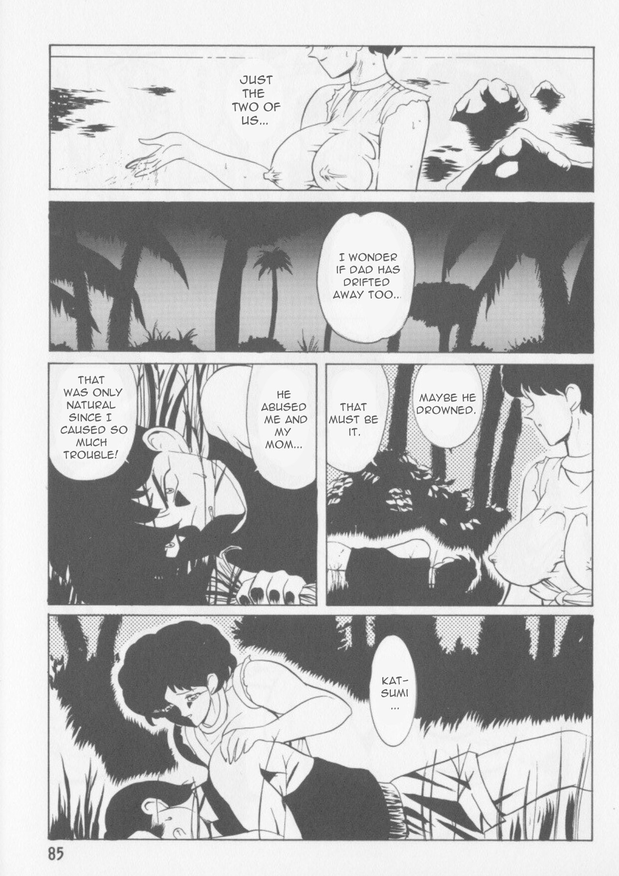 Nagasa reta natsu | Washed Away Summer page 5 full