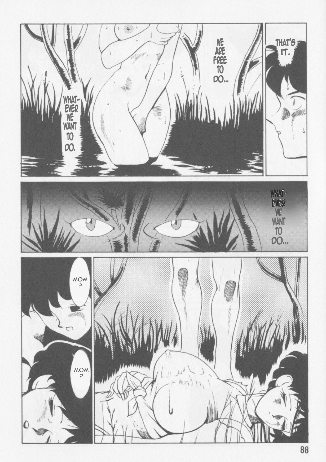 Nagasa reta natsu | Washed Away Summer page 8 full