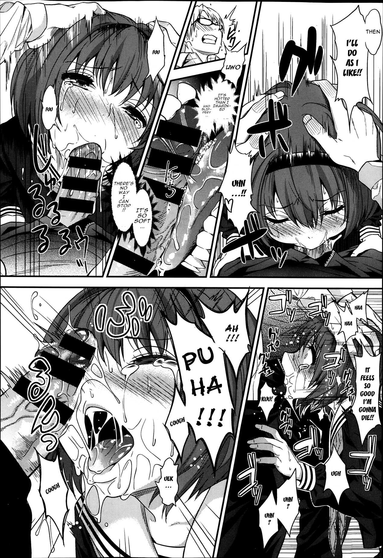 Kegawa O Kita Kemono page 10 full