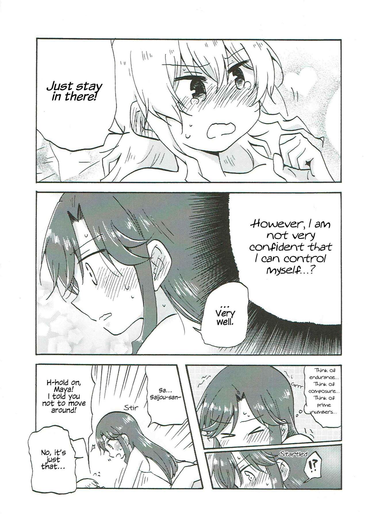 Anata no Ai ni, Watashi no Kokoro ga Miserarete | My Heart Was Enchanted By Your Love page 8 full