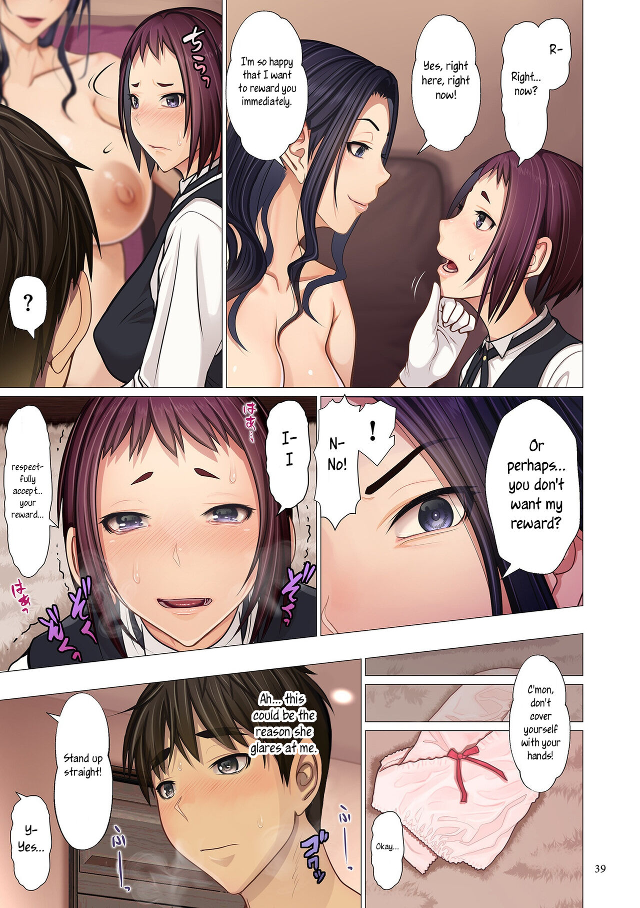 [Emori Uki] Fugou Ichizoku no Muko ~Tsuma Igai Zenin Ore no Onna~ | I married into a wealthy family [Ch1-6+Bonus] [English] [joobuspaidatr] Hentai - Raw  36