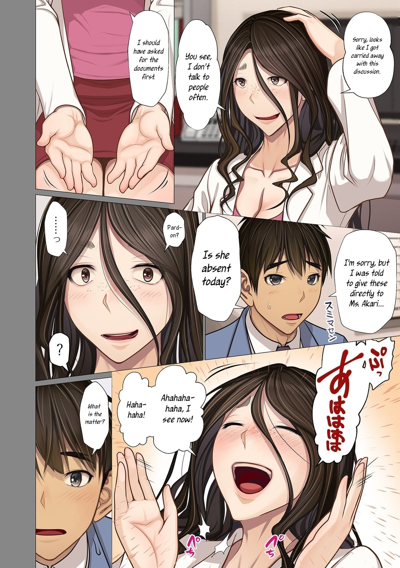 [Emori Uki] Fugou Ichizoku no Muko ~Tsuma Igai Zenin Ore no Onna~ | I married into a wealthy family [Ch1-6+Bonus] [English] [joobuspaidatr] Hentai - Raw  61