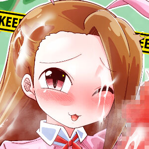 絶滅危惧種!?ふたなりっ娘逆バニー! page 2 full