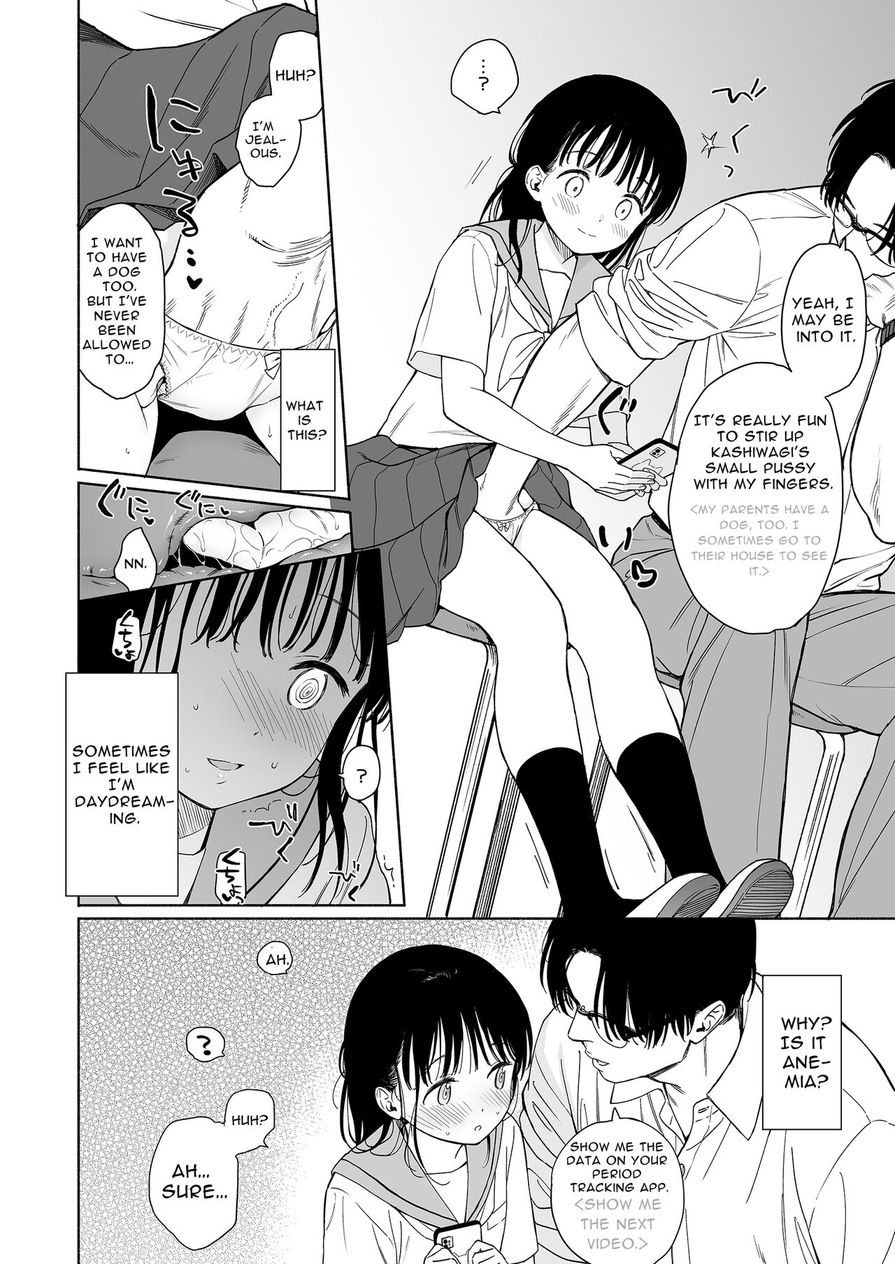 Afterschool Science Club page 10 full