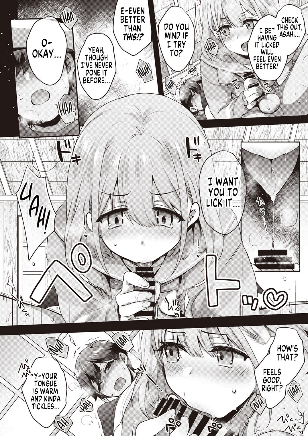 Is That a Dick page 10 full