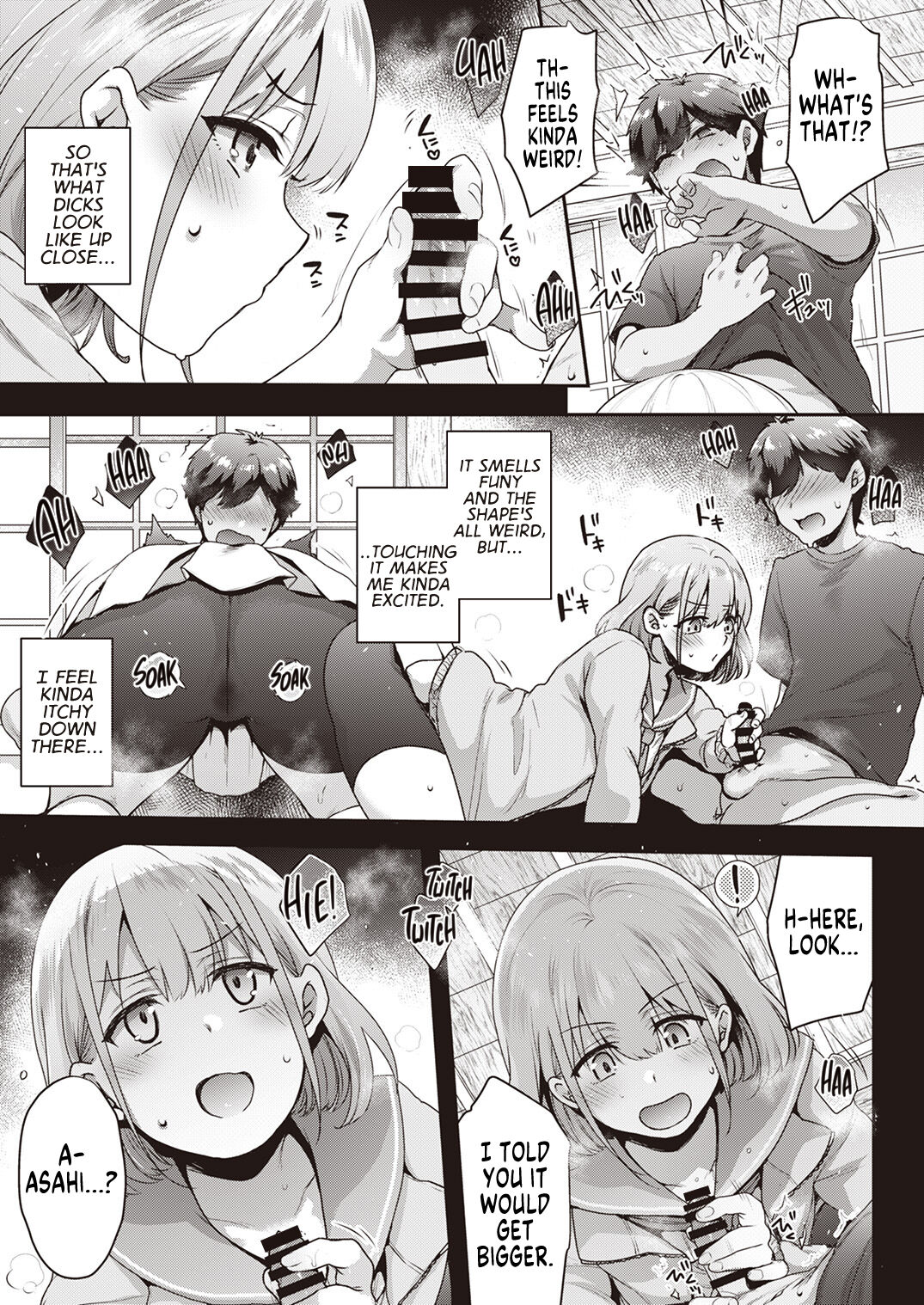 Is That a Dick page 7 full