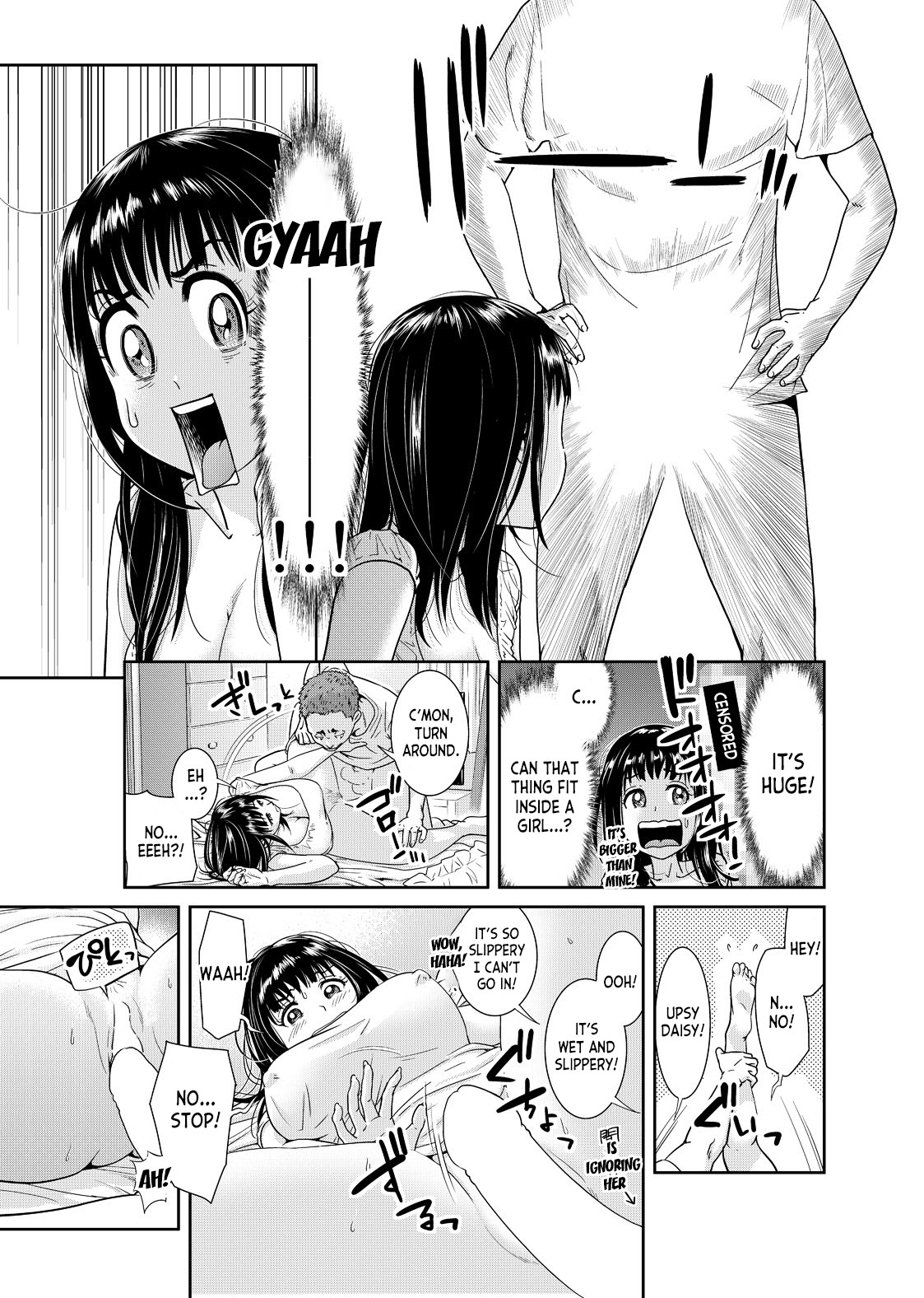 Ore to Anoko no Nyotaika Change ~Naka de Ittara Koutai Shite ne ~ 1 page 8 full