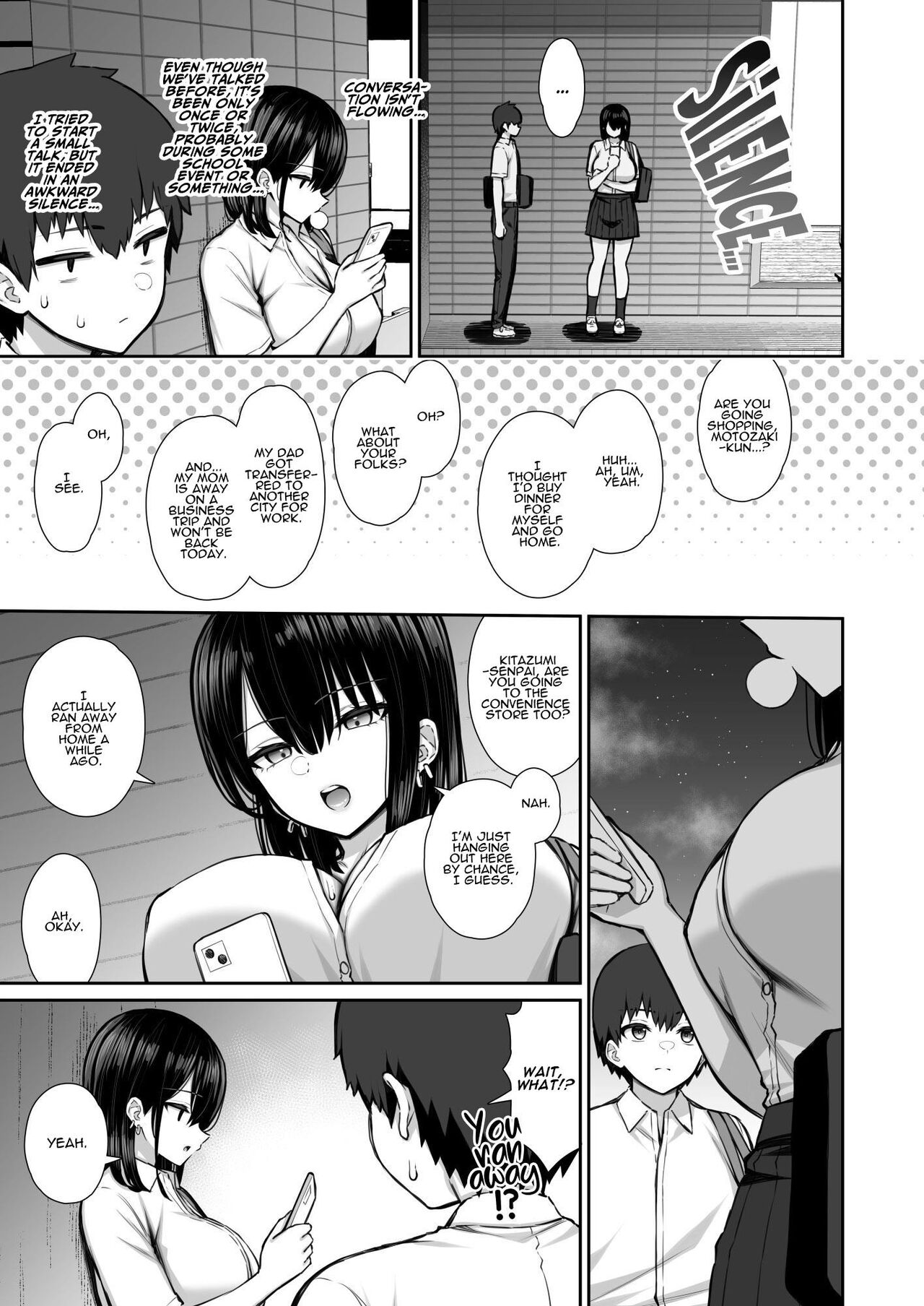 Iede Gal na Senpai wa Kantan ni Yarasete Kureru page 5 full