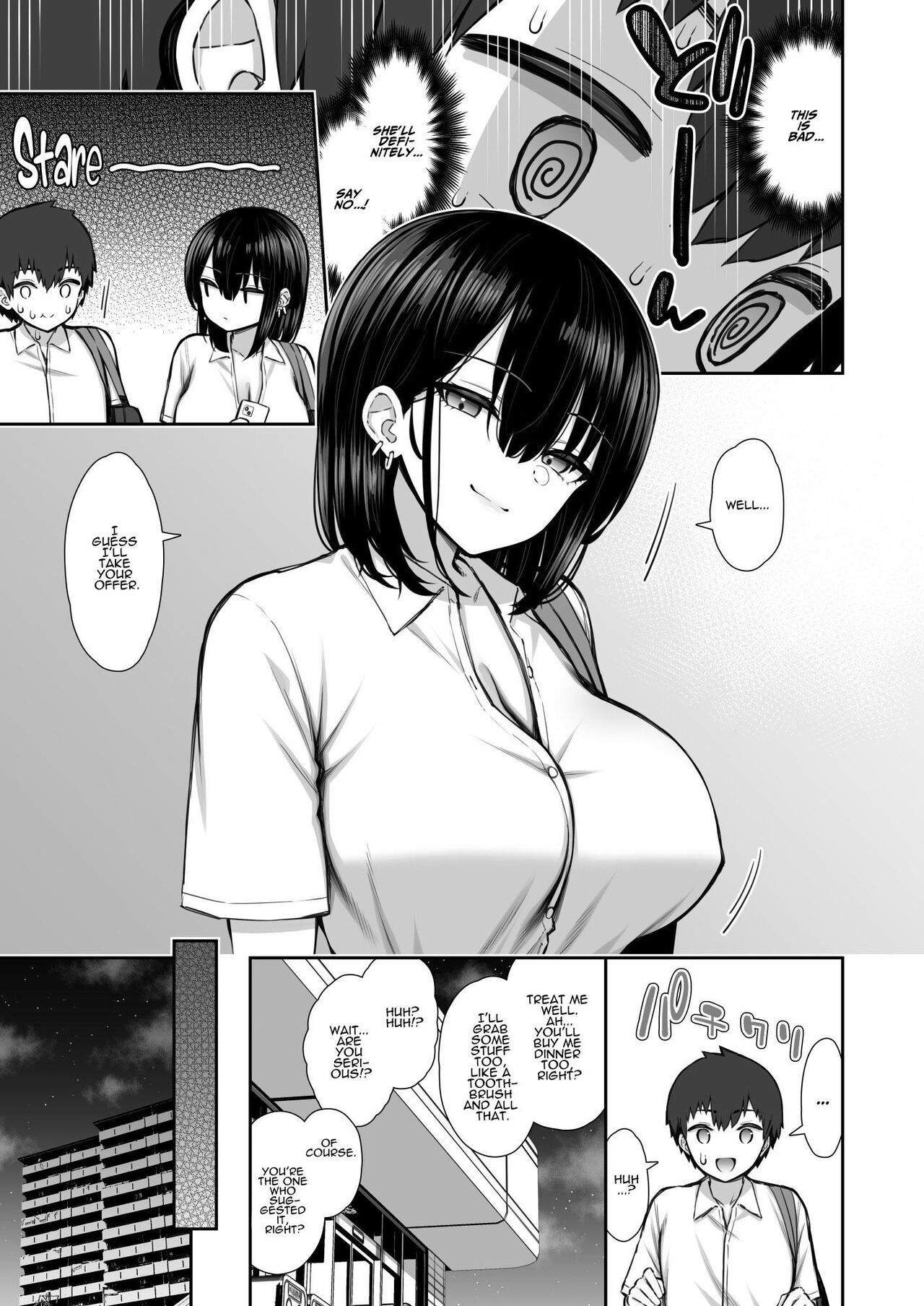Iede Gal na Senpai wa Kantan ni Yarasete Kureru page 7 full