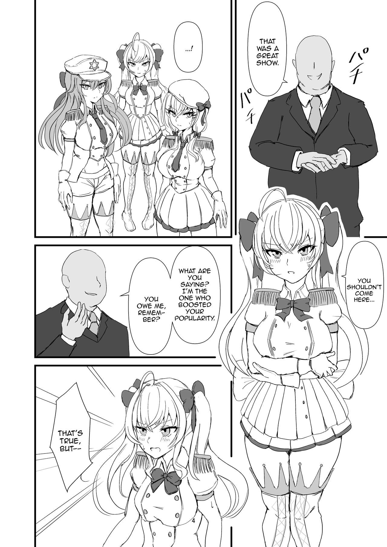 The Dark Side of TRiNITY page 4 full