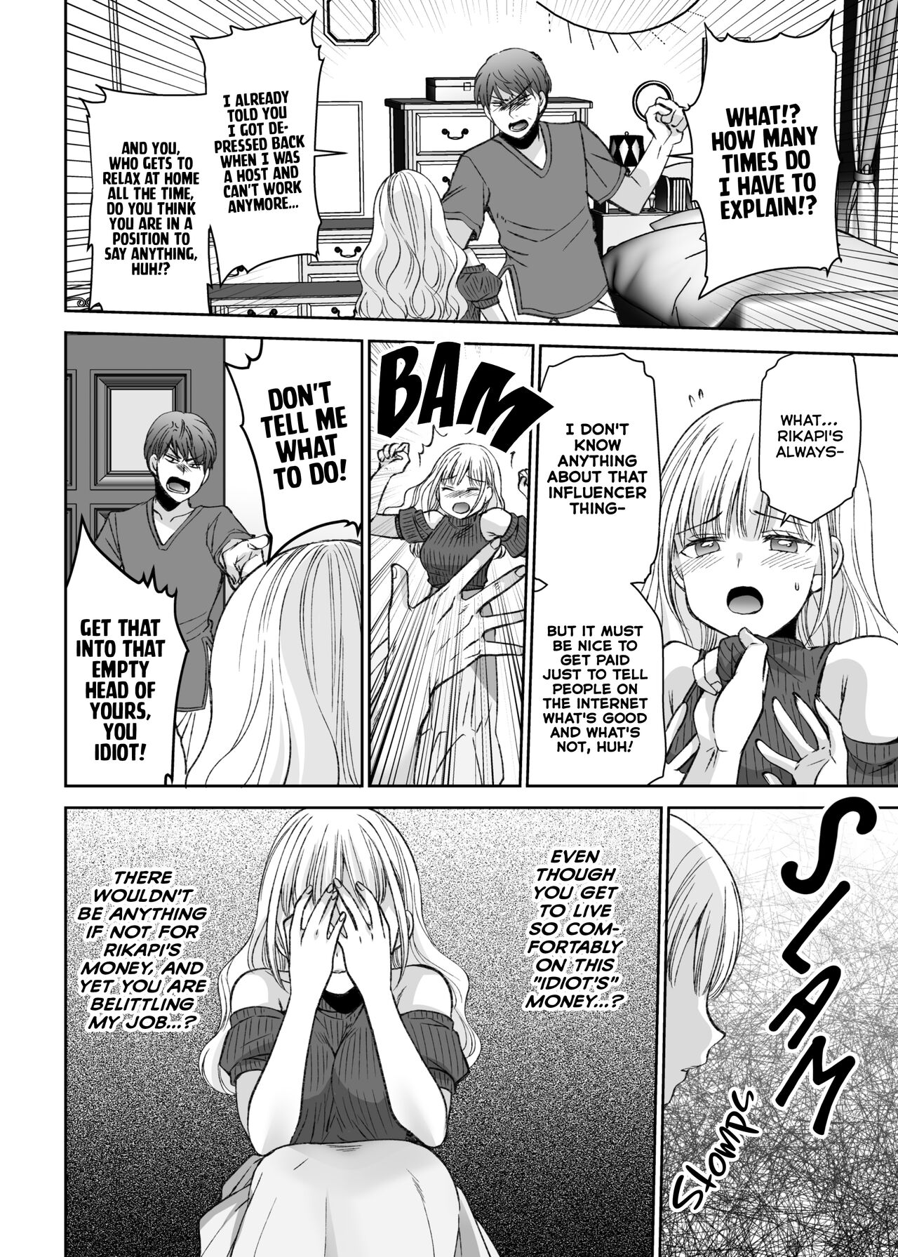 Ningyou Size no Himo Kareshi ni wa Jiyuu ga Nai | The doll-sized kept boyfriend has no freedom page 6 full