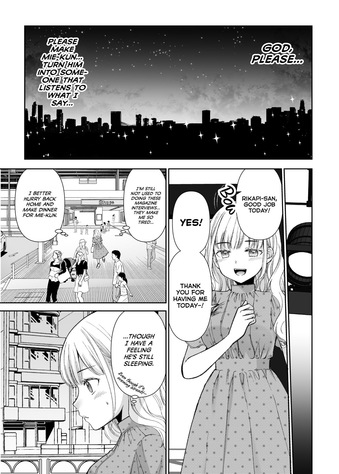 Ningyou Size no Himo Kareshi ni wa Jiyuu ga Nai | The doll-sized kept boyfriend has no freedom page 7 full