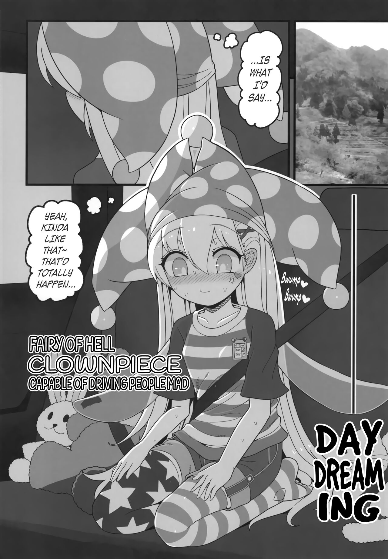 Waruiko Piece 2 page 5 full