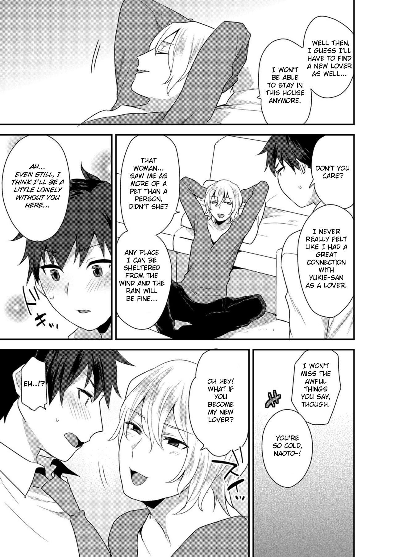 Dekkakute Mechakucha Eroi Onii-san 1-3 | Hugely Crazy Sexy Onii-chan 1-3 page 10 full