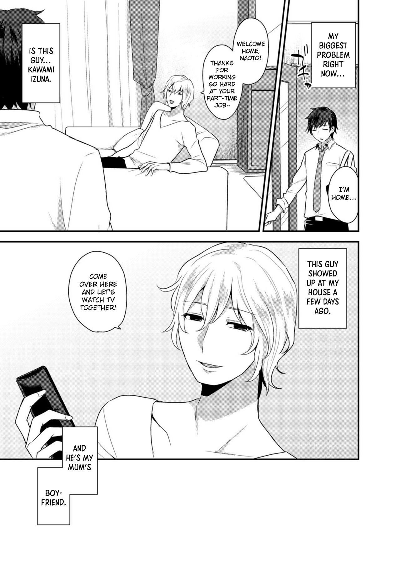 Dekkakute Mechakucha Eroi Onii-san 1-3 | Hugely Crazy Sexy Onii-chan 1-3 page 2 full