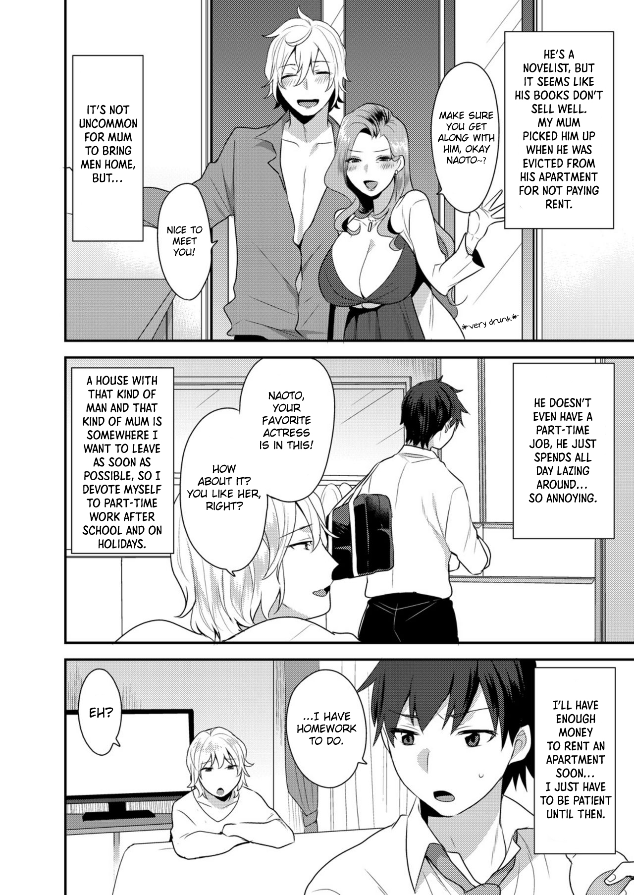 Dekkakute Mechakucha Eroi Onii-san 1-3 | Hugely Crazy Sexy Onii-chan 1-3 page 3 full