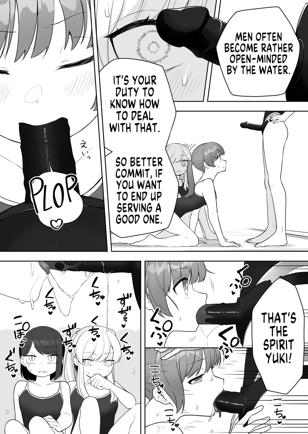 Kyousei Gimukyouiku! TS Ecchi na Onnanoko Kunrenkou! | Correction and Duty Education! Training School for Lewd TS Girls! page 7 full
