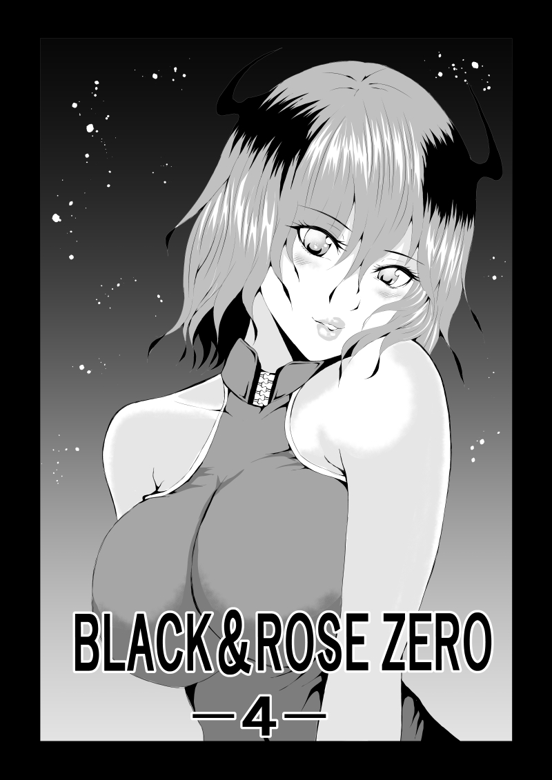 BLACK&ROSE ZERO ‐4‐ page 1 full