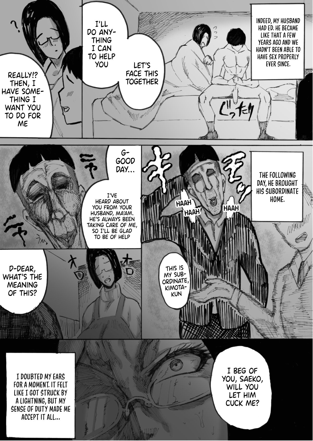 Hitozuma Jukujo no Dosukebe Nikki / A MILF's Perverted Diary page 4 full