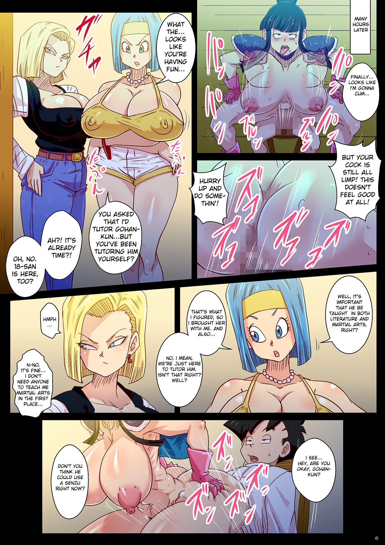 [Yuzuponz (Rikka Kai)] Gohan no Seiyoku Control Chou Tokkun Katei Kyoushi wa Buruma to 18-gou | Gohan's Special Training to Control His Sexual Desire with Bulma and No.18 as His Tutors (Dragon Ball Z)[English] [greengrasstree] [Digital] Hentai - Raw  6