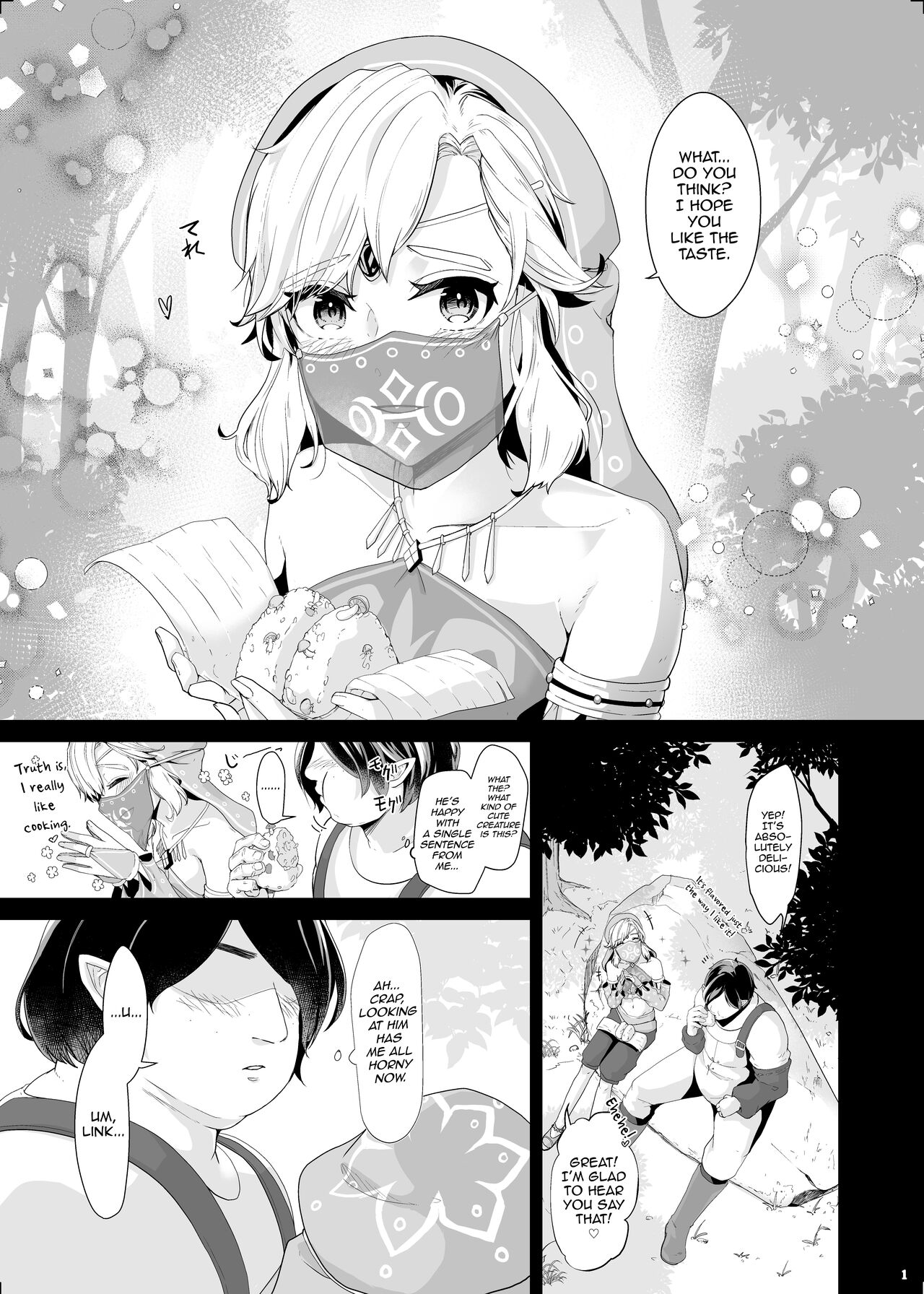 Eiyuu Kyouhaku NTR Choukyou ~Hamedori Tousatsu Sae Sarenakereba~ page 2 full