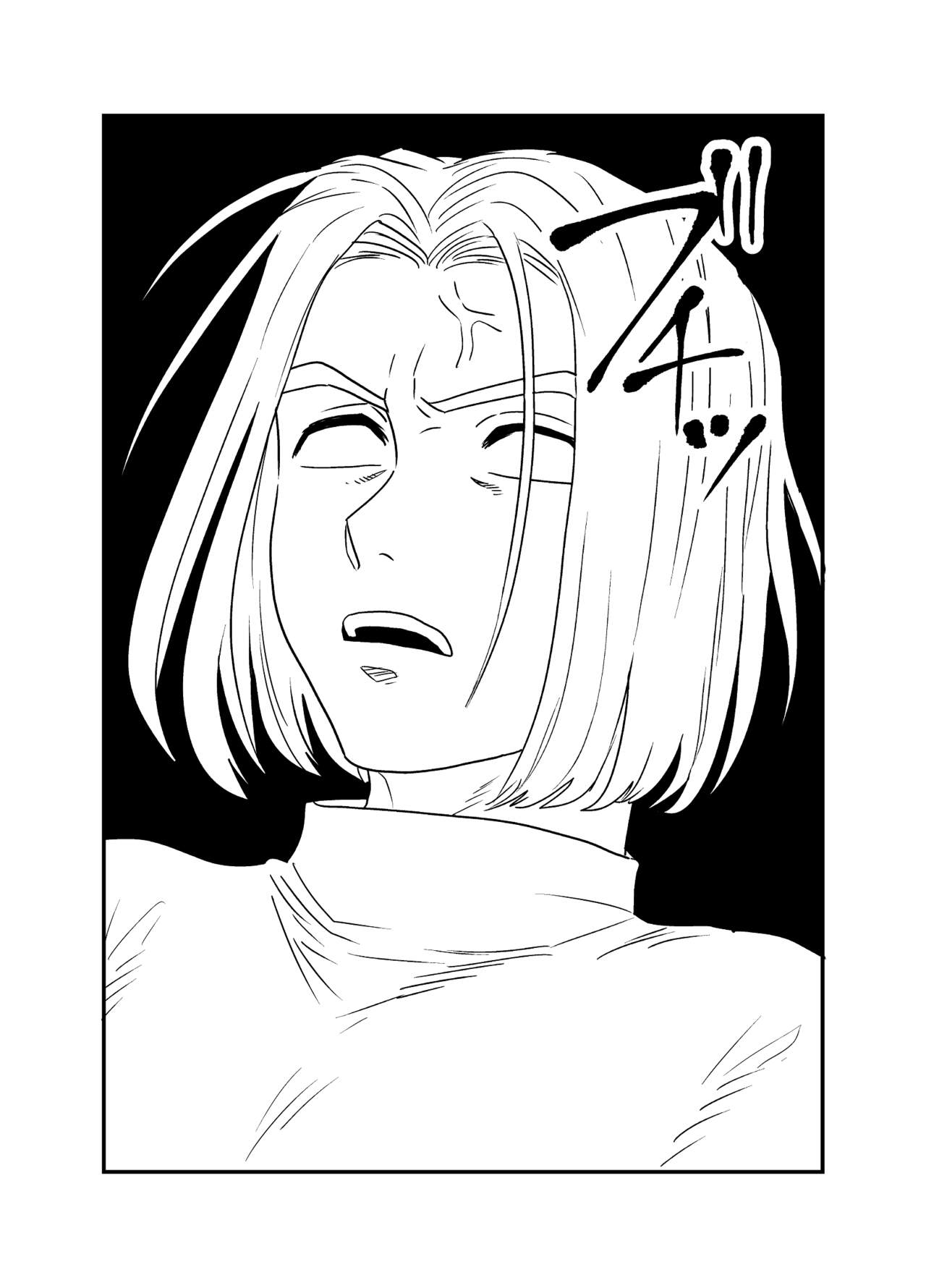 Yokujou biisuto page 9 full