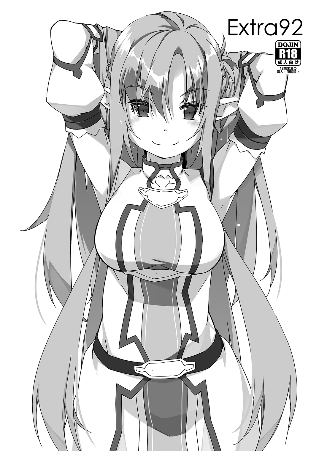 Extra 92 page 1 full