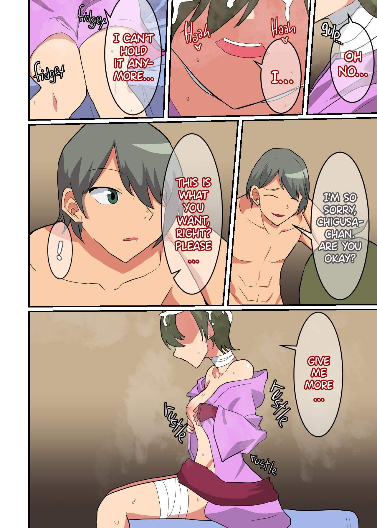 Shiko Shiko Game Chigusa Chapter page 6 full