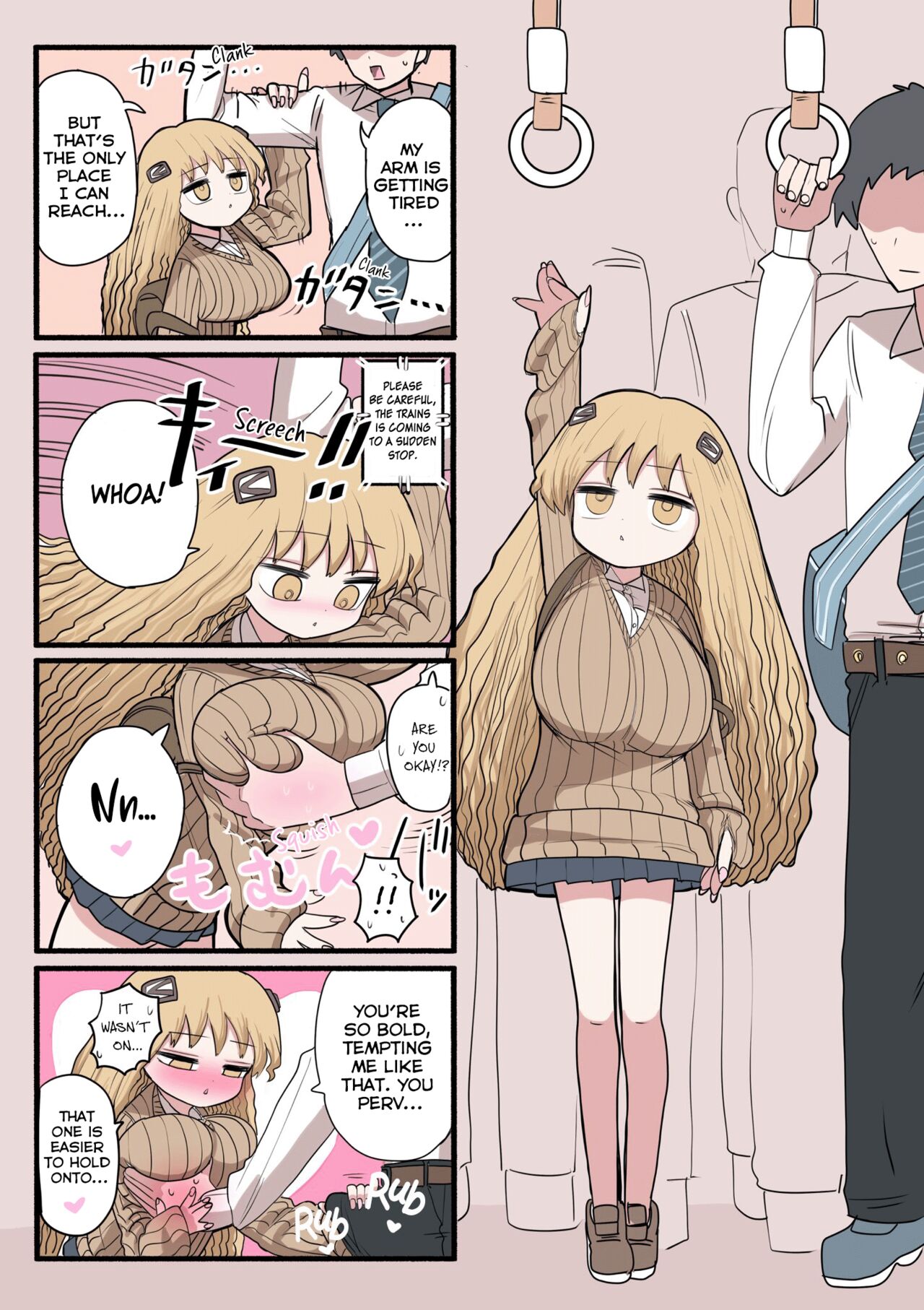 Chisai Gal | Small Gal page 6 full