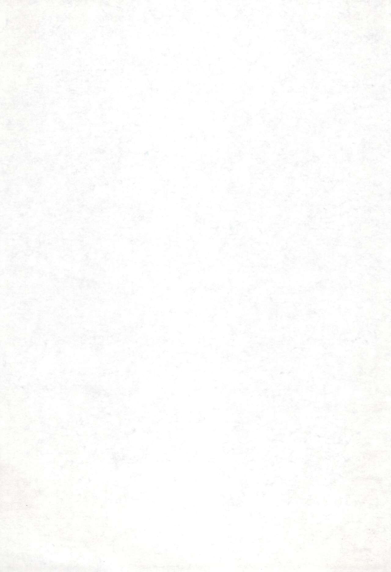 Kaminechu page 3 full