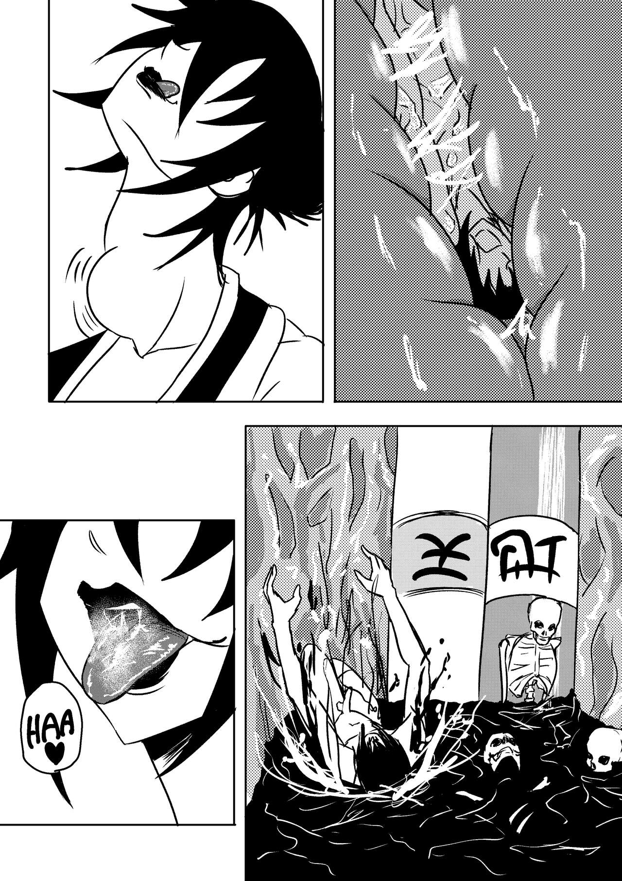 Ninja Vore 3 page 4 full