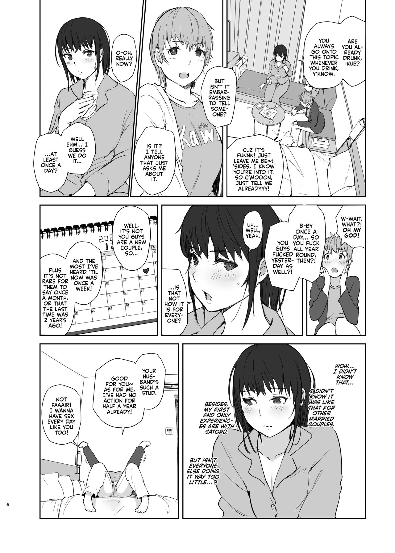 Hitodzuma futari NTR no tabi | A Pair of Housewives' NTR Trip page 5 full